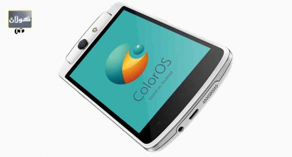 چاوخشاندنێك بە مۆبایلی هۆشمەندی OPPO N1 mini دا